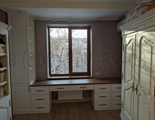Рабочая зона модель r016 купить в Павловском Посаде