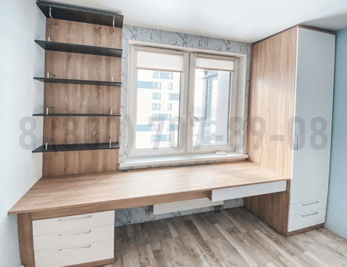 Рабочая зона модель r064 купить в Павловском Посаде