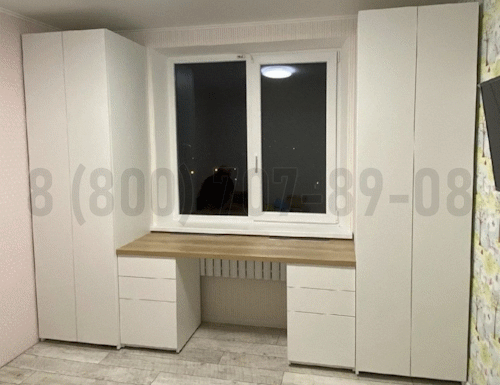 Рабочая зона модель r130 купить в Павловском Посаде