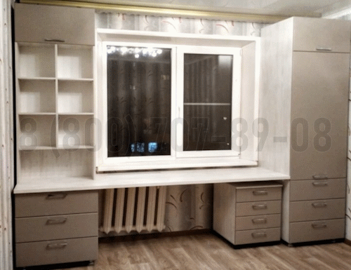 Рабочая зона модель r142 купить в Павловском Посаде