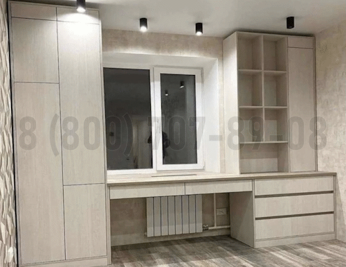 Рабочая зона модель r148 купить в Павловском Посаде