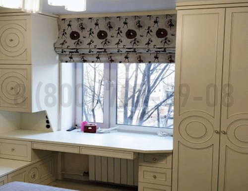 Рабочая зона модель r193 купить в Павловском Посаде