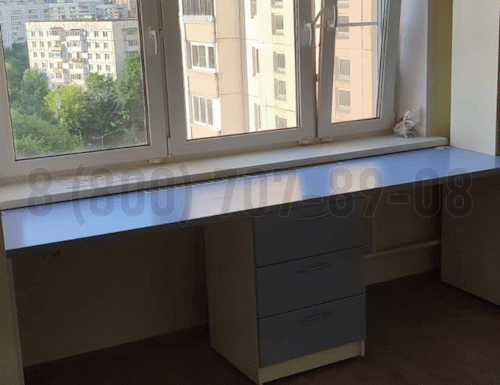 Рабочая зона модель r238 купить в Павловском Посаде