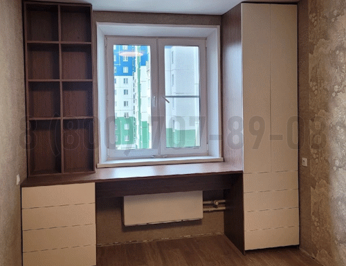 Рабочая зона модель r242 купить в Павловском Посаде
