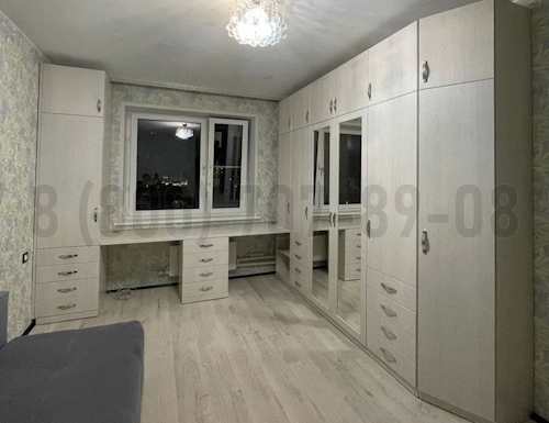 Рабочая зона модель r279 купить в Павловском Посаде
