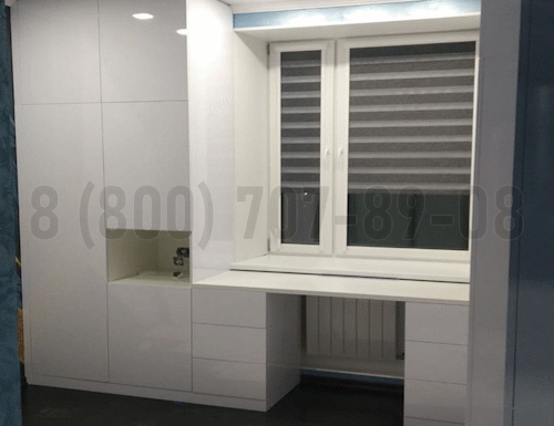 Рабочая зона модель r304 купить в Павловском Посаде