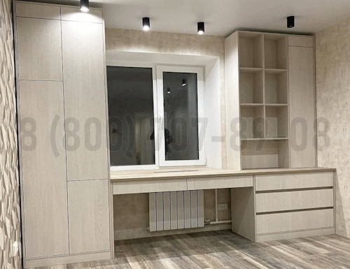 Рабочая зона модель r362 купить в Павловском Посаде